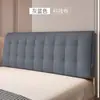 Cabecero Acolchado Moderno Sencillo Cojín Personalizable Esponja Respaldo Grande Cabecero de Dormitorio Tapicería Autoadhesiva