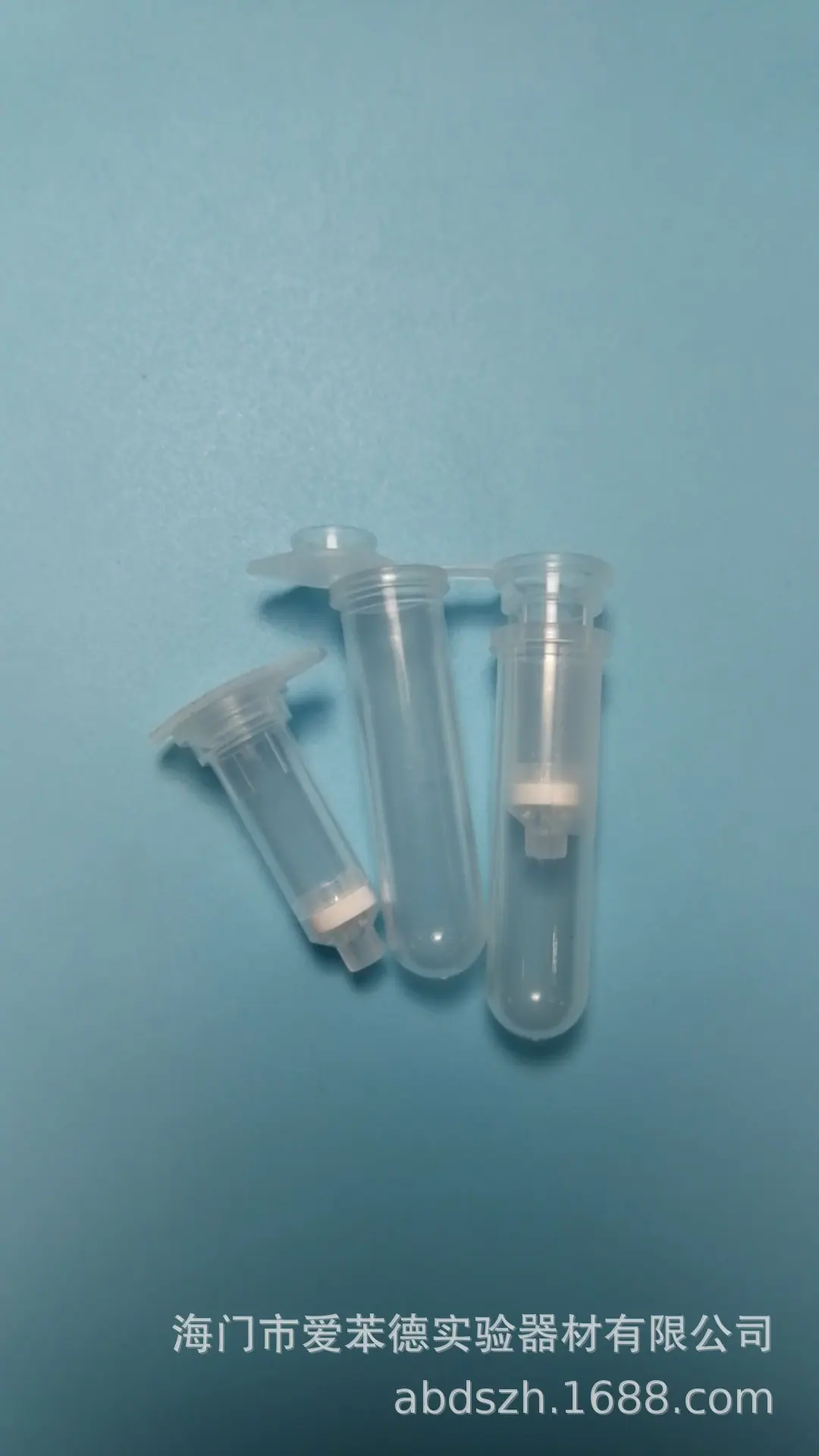 2ml纯化柱5