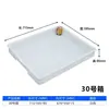 Contenedor de plástico extra grande para volteo, caja de plástico, charola cuadrada, charola comercial, charola rectangular para piezas, charola poco profunda, charola industrial de plástico