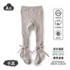 Calcetines para Niños Primavera y Verano Estilo Nuevo Moño Medias Exquisitas para Niñas Bebé Color Sólido Ajuste Holgado Medias de una Sola Pieza