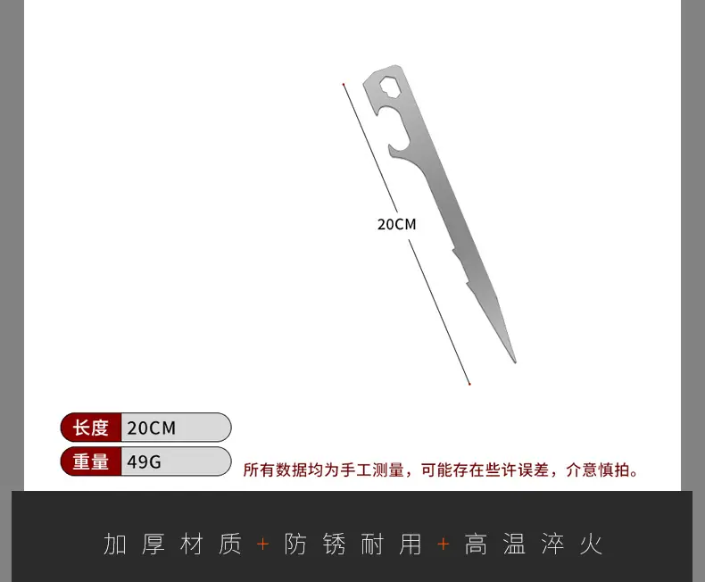 详情_05.jpg