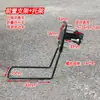 Soporte de Canasta para Bicicleta Marco de Soporte de Canasta para Bicicleta Eléctrica Portafaro para Horquilla Delantera Soporte Fijo para Canasta Delantera Accesorios Tornillos Universales