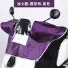 Cubierta de Lluvia Delantera para Vehículo Eléctrico, Protector de Tablero para Scooter Eléctrico, Funda Gruesa Antipolvo para Motocicleta, Cubierta Impermeable para Bicicleta