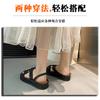 Nuevas Pantuflas Populares Combinables para Mujer Verano Perla Moda para Exterior Pequeño Estilo Chanel Playa Dos Usos Sandalias de Celebridad de Internet