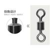 Accesorios de pesca de ocho anillos Giratorio Luya conector rápido de sublínea tamaño pequeño anillo de conexión de acero inoxidable de 8 anillos