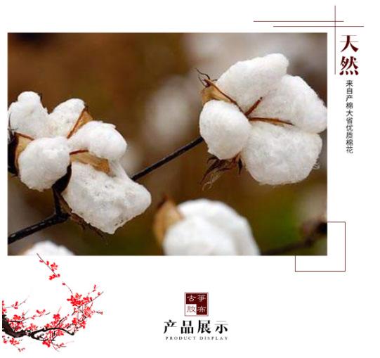 QQ图片20180408111405