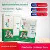 Placa de Artemísia Irmão Miao para coluna cervical, lombar, febre, uma caixa com 10 adesivos, ombro, placa de Artemísia