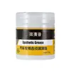 Lubricante automotriz para eliminar ruidos en puertas de coche, bisagras, guías de techo solar, componentes mecánicos, mantenimiento, grasa sintética antioxidante