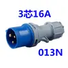 Venda Direta de Fábrica Ip44 Novo Conector Plugue e Tomada Industrial à Prova d'Água e de Poeira Plugue de Aviação 3P16A/32A
