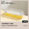 Caja de Papel de Aluminio para Durian a la Parrilla con Queso Batata Horneada Pasta de Taro Maíz Pan de Sushi Caja Rectangular de Horneado Empaque Caja de Papel de Aluminio