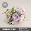 Decoración de Boda al Aire Libre Flores Artificiales Peonía Flores de Seda Decoración de Caja de Dulces Artificial Rosa de 7 Cabezas Hortensia Ramo