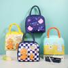 Bolsa de almuerzo gruesa con dibujos animados para estudiantes, portátil, cuadrada, bonita, para niños