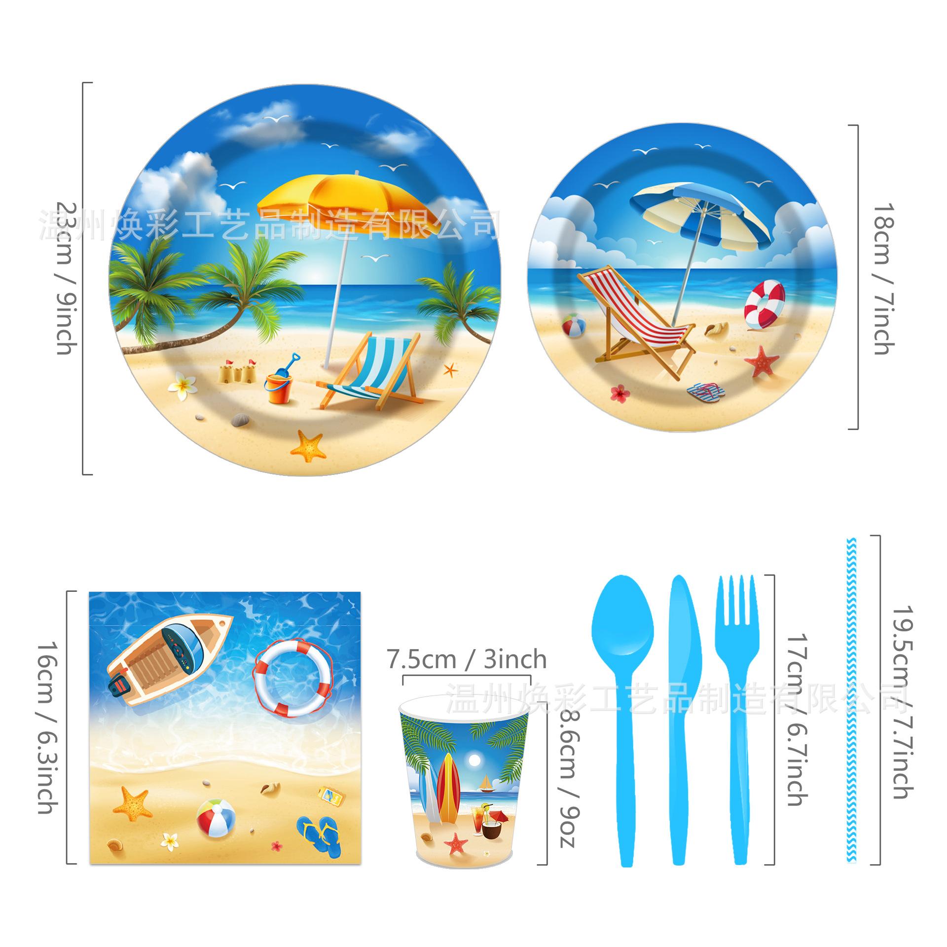 MM176 优化 (3).jpg