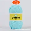 Hilo de algodón color sólido hilo para bebé hilo para niños 25g tejido a mano traje DIY