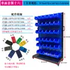 Estante Colgante Móvil de Doble Cara Caja de Tornillos y Piezas para Taller Estante Grueso para Herramientas de Ferretería Estante Organizador para Colocación de Tornillos Carrito para Tornillos