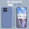 Adecuado para Funda de Teléfono Móvil Glory Play 30m Huawei Silicona Mate honor Cobertura Total Anticaídas VNE-AN40 Chang