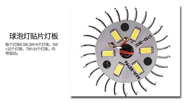详情_16.jpg