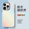 Capas Personalizadas para Celular, Capas Personalizadas para Celular com Fotos, Novos Modelos de Capas para Celular Apple, Huawei e Marcas Nacionais, DIY
