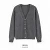 90% lana, nueva colección otoño/invierno, cárdigan de punto cepillado con cuello en V para mujer, con botones de perla, prenda exterior de punto suave y cómoda, suministrado directamente desde una fábrica transfronteriza