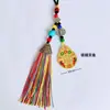 Enfeite de Carro Pendente com o Mesmo Design do Sino Pingente do Deus da Riqueza de Cinco Vias com Borla Colorida Estilo Xizang, Lembrança de Atração Turística de Yunnan
