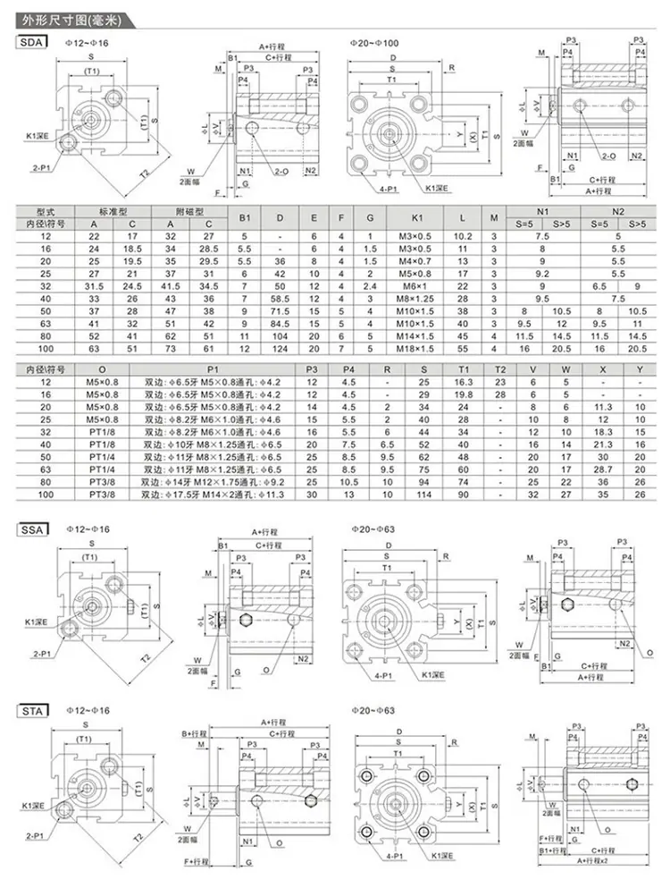 详情页_10.jpg