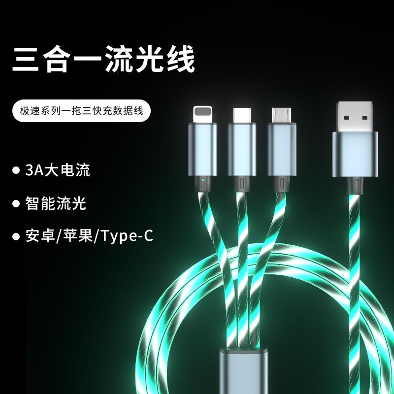 SKU-绿.png