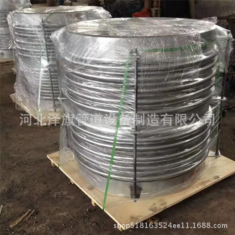 88DD5373A2646C3BFAA2B982558B25