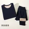 Roupa íntima térmica de inverno masculina de alta qualidade, gola redonda, forrada com fleece, espessa, aquecimento dupla face, roupas para jovens de outono, resistente ao frio