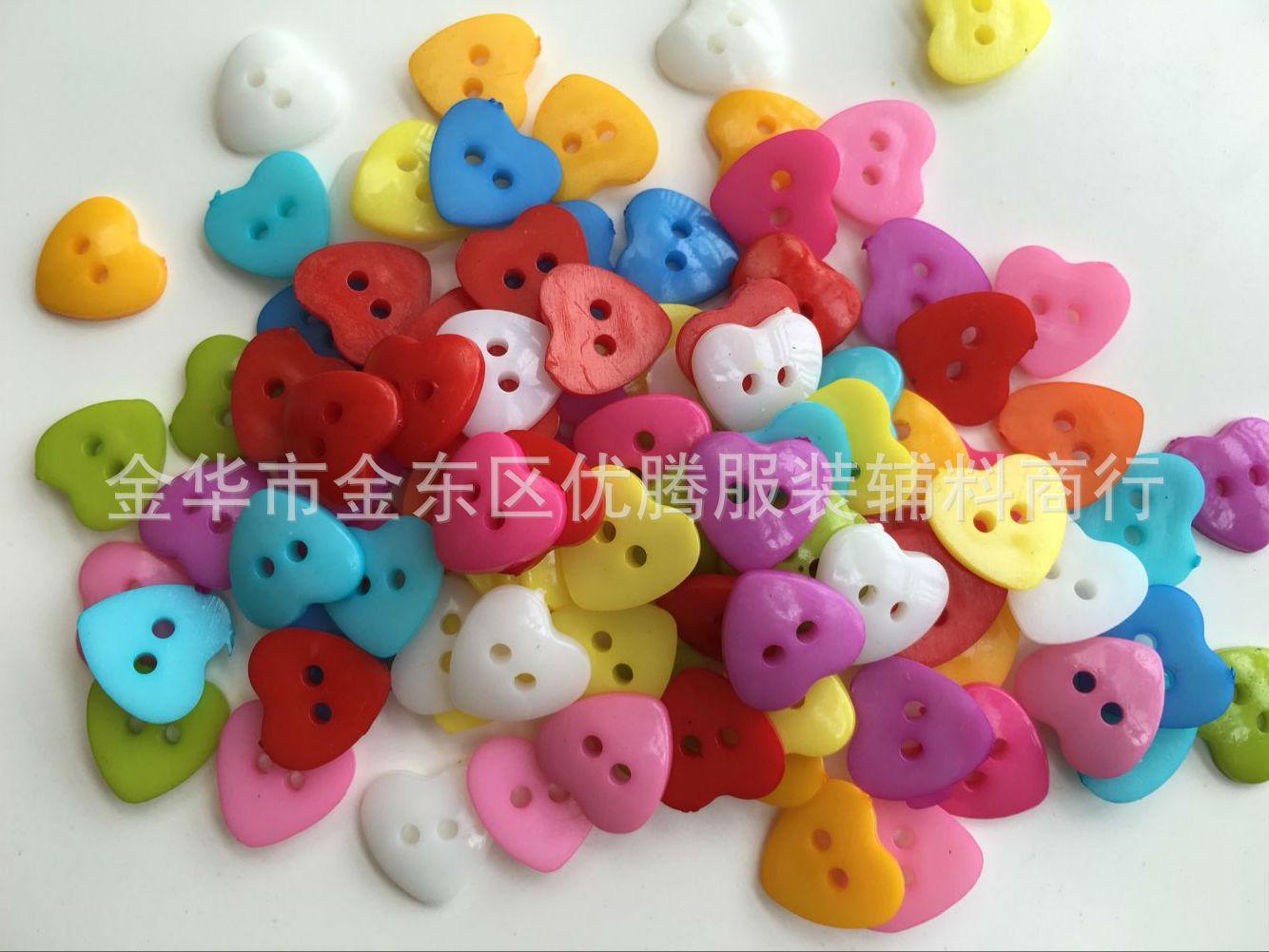 QQ图片20170705164718