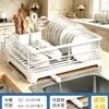 Escurridor de Platos para Encimera Organizador de Tazones para Fregadero Estante Escurridor de Platos Caja de Almacenamiento para Tazones y Platos