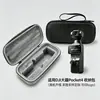 Adecuado para Bolsa de Almacenamiento Portátil de Cáscara Dura de EVA P4 para Gimbal de Cámara de Acción Dji Osmo Pocket4