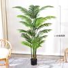 Venta al por mayor de macetas verdes falsas grandes para suelo, decoración de interiores para sala de estar, paisaje de simulación, planta verde, cola suelta, girasol