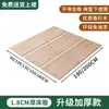 Estrado de cama de pinho anti-colapso, madeira maciça pura e natural, estrado de ripas tatami à prova de umidade, colchão reforçado, base de painel de chão de peça única