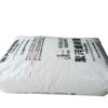 Pp Yangzi Petrochemical Ppb-M02 (J340) Grado de Moldeo por Inyección Resistente al Calor para Electrodomésticos Gránulos de Polipropileno No Absorbentes