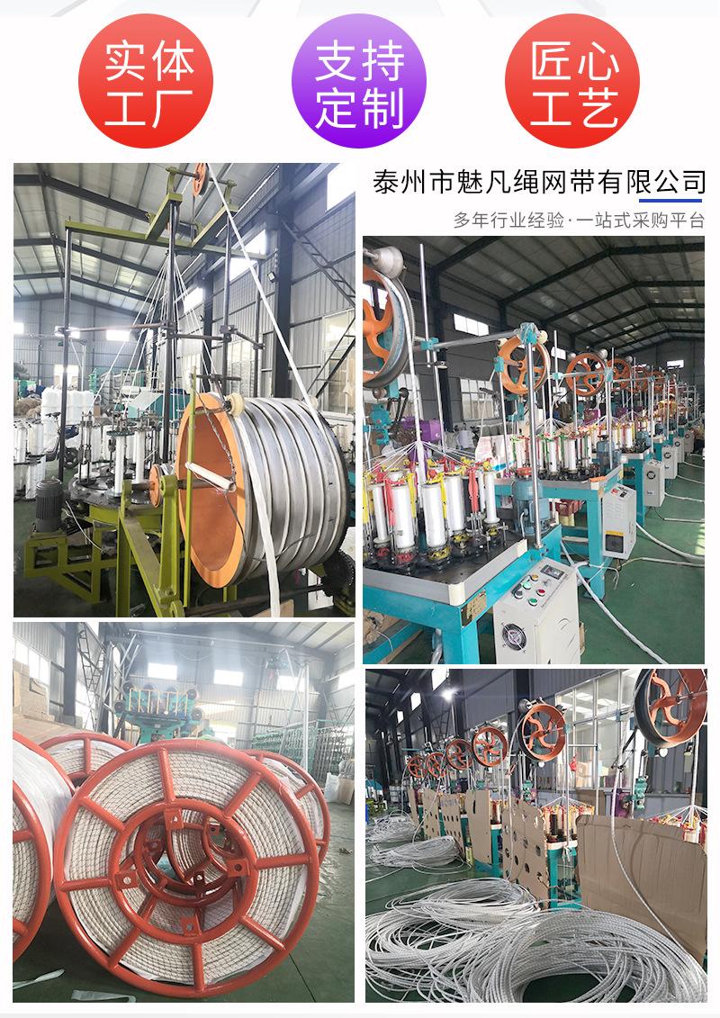 详情页1_12.png