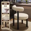 Taburete de Maquillaje para Uso Doméstico, Adecuado para Habitaciones de Niñas, con un Toque de Lujo Ligero y de Gama Alta, Taburete para Tocador, Silla de Manicura Moderna y Estéticamente Agradable con Respaldo