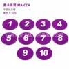 Discos Marcadores Numerados 1-10, Discos Marcadores Planos Suaves de Entrenamiento de Fútbol y Tenis, Marcadores de Punto de Referencia Redondos al por Mayor