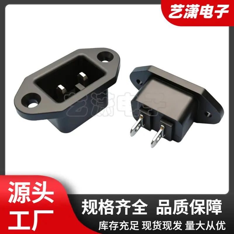 大泽工具_20260623202037