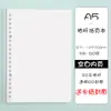 Cuaderno de Notas de Hojas Sueltas Extraíble Cuaderno Pequeño Fresco Simple Coreano Cuaderno de Espiral Transparente Cuaderno de Papelería para Estudiante