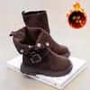 Botas tipo Martin para niños para otoño e invierno, zapatos de moda para niños y niñas, botas de gamuza hasta la mitad de la pantorrilla, botas amarillas de estilo británico