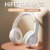 Auriculares Inalámbricos Bluetooth 5.3 Populares Transfronterizos M3 Montados en la Cabeza Coloridos Luminosos Graves Pesados Reducción de Ruido Juego E-Sports