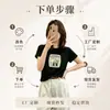Camiseta de algodón acanalado de trece filas, fuente física, para mujer, directo de fábrica, top de manga corta ajustado, suministro exclusivo segunda tanda de verano