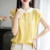Camiseta de Manga Corta para Mujer Jersey Jacquard Color Block Camisa Base Verano 2025 Nuevo Lana Peinada Solapa Tejido de Punto