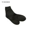 Calcetines de punto cálidos de lana pura para uso diario, de 6 colores opcionales, para invierno, nuevos calcetines elásticos lisos hasta media pantorrilla para hombre