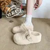 Zapatillas de algodón estilo coreano para invierno con hebilla de cinturón, suela gruesa, modelo 2026 para mujer, zapatillas mullidas para interior con diseño de punta cerrada, cálidas y que aumentan la altura.