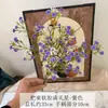 Buquê de Flor Artificial Gipsofila (Mosquitinho) com 5 Galhos de Borracha Macia, Adereço de Foto de Alta Qualidade, Flor Artificial de Mão para Decoração de Casamento e Arranjo de Flores