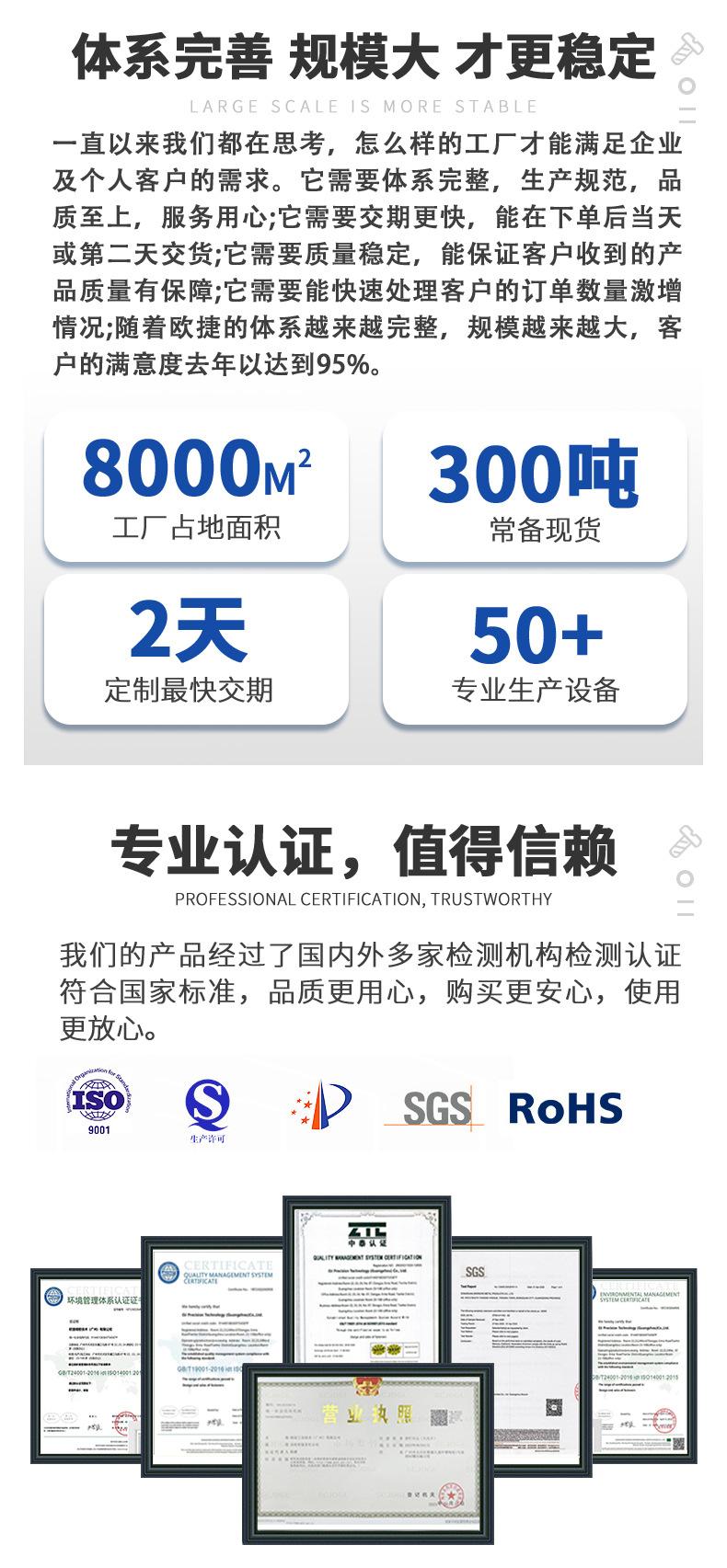 产品信息_03.jpg