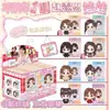 Lote Mixto Chirriante No Tejido Muñeca Versión Q Estéreo Doble Cara Estrella Popular Personaje de Anime Dibujos Animados Juego Periféricos