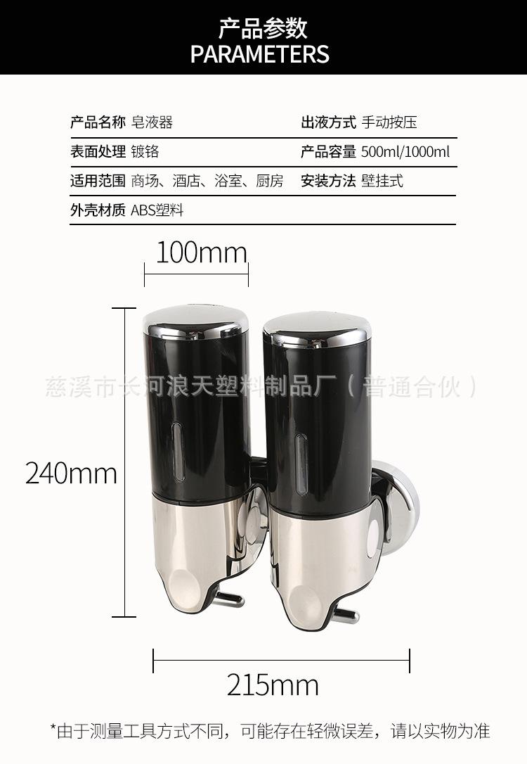微信图片_20190307104636_07