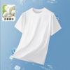 Camiseta de Manga Corta de Seda de Morera para Hombre Verano Suelta Fresca Seda Delgada Secado Rápido Top Cuello Redondo Color Sólido Camiseta Básica Simple